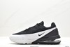 耐克Nike Air Max Pulse百搭气垫缓震跑步鞋DR0453-004男鞋 商品缩略图2