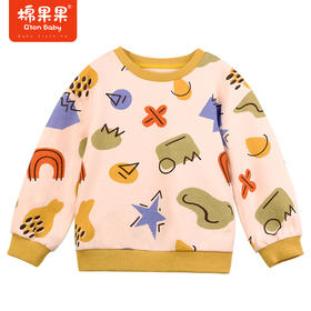 棉果果秋季新品男童圆领满印卡通印花洋气满印卫衣绒衫M312180223467