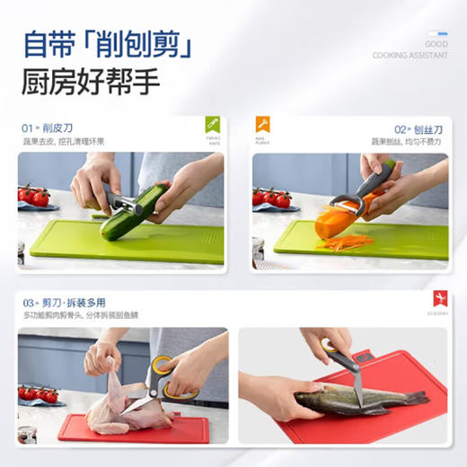 摩飞（Morphyrichards）刀具筷子筒 MR1002 刀筷砧板消毒机3.0    JQR 商品图4