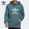 （YY）adidas/阿迪达斯  adidas三叶草TREFOIL HOODIE 男子休闲卫衣 GN3461 商品缩略图0