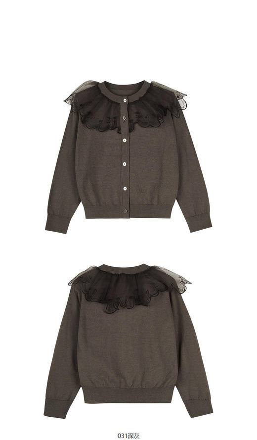 jnby  23年秋款  甜美混纺短款开襟毛衫  1N7313070 商品图12