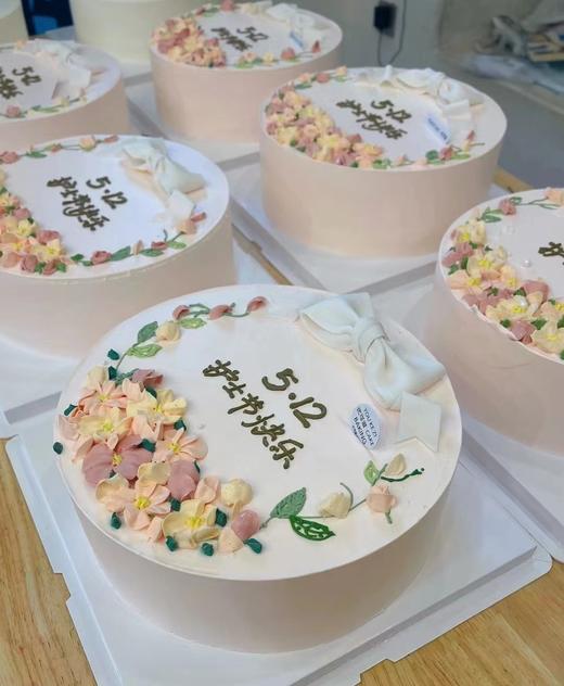 护士节医师节蛋糕（价格非标价，不同尺寸 不同价格，具体请私信客服） 商品图0