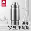 babycare 四合一儿童保温杯550ml 小口径 更强锁温 316L不锈钢 72小时发货 商品缩略图3