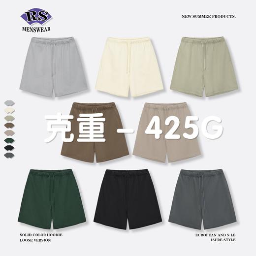 RS男装|2023夏季425g毛圈重磅纯色短裤欧美跨境ins潮牌运动休闲裤 商品图2