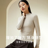 【贴身好温暖】金三塔桑蚕丝螺纹女半高领打底衫保暖上衣新品  NZFDC722 商品缩略图3