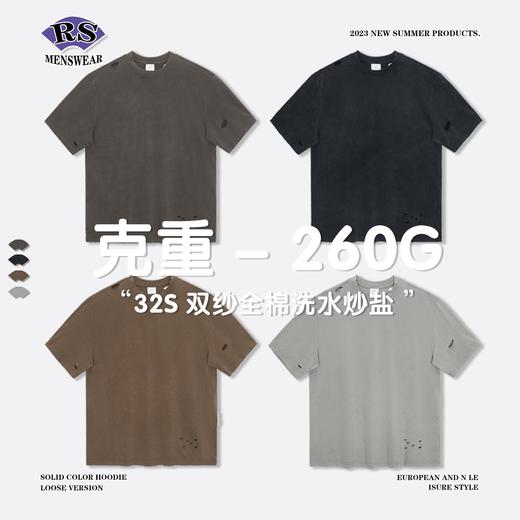 RS男装|2023春夏260g磨破复古水洗做旧t恤短袖高街潮牌短袖男 T恤 商品图3