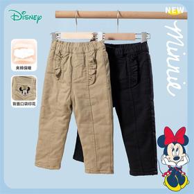 【商场同款】迪士尼童装女宝宝休闲长裤秋冬装时尚儿童保暖加绒裤子宽松长裤213DK0225