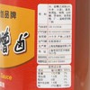 宝鼎辣糟卤500ml 商品缩略图3