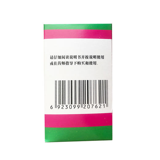 四川依科 藿香正气水 商品图3