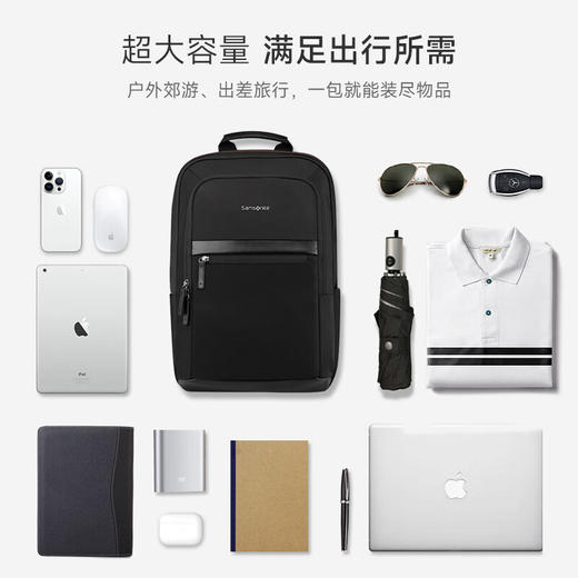 新秀丽（Samsonite）品牌男女士双肩包大容量15.6英寸笔记本电脑背包 黑色664*09127 商品图2