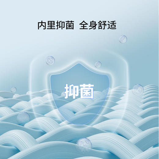 【婴童内裤】EMXEE嫚熙男童平脚内裤（3条装） 商品图3