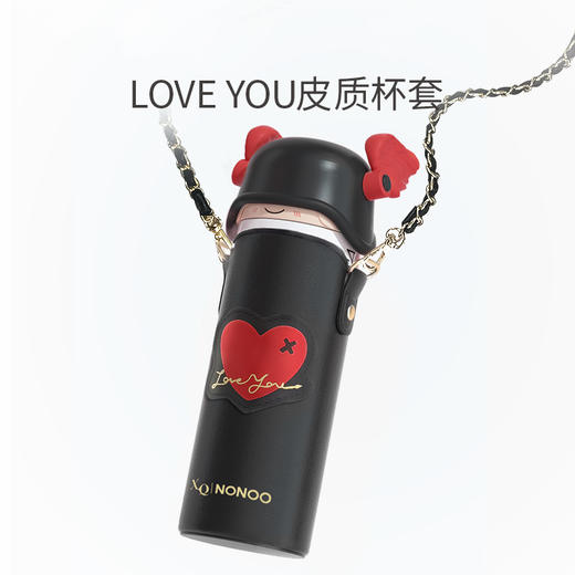 稀奇艺术学生便携可爱卡通韩版《IDO》保温水杯七夕礼盒 商品图3