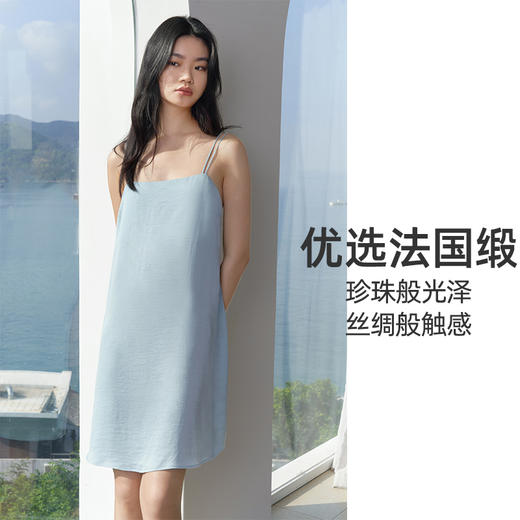 遐吊带睡裙2023夏季新款高品质法国缎细肩带美背抹胸式性感睡衣女 商品图1