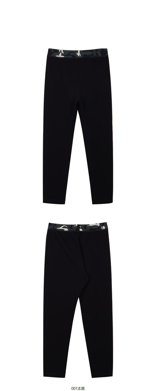 jnby  23年秋款  软糯厚实长款打底裤  1N7E12520 商品图10