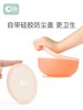 olababy婴儿辅食碗强力吸底全硅胶宝宝学吃饭外出带盖子850004019603 商品缩略图3
