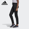 （YY）adidas/阿迪达斯  adidas新款女子潮流舒适休闲裤运动长裤 FP7971 商品缩略图1