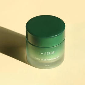 兰芝积雪草睡眠面膜