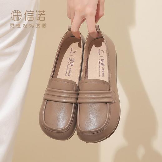 信诺真皮软底妈妈鞋单鞋子透气女舒适平底中老年人平底鞋女鞋春秋 商品图8