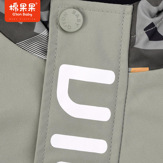 棉果果秋季新品男童撞色拼接大气抗风印花风衣M312100723470 商品图5