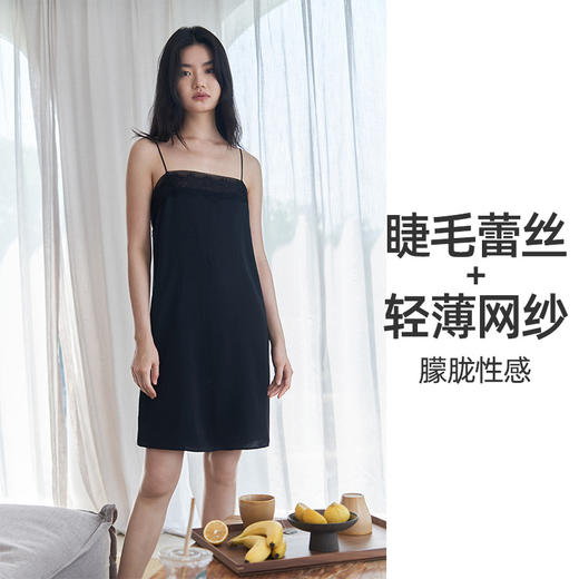 遐法式家居服女仿真丝法国缎一字领抹胸式睡裙夏季性感吊带裙女 商品图2