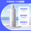 日本POLA洗发露550ml 商品缩略图5