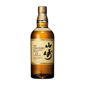 【完税】山崎12年700ml