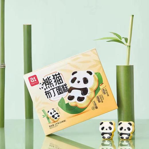 零食研究所-熊猫布丁蛋糕 商品图2