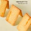 【好“芝”味！日式网红岩烧芝士脆饼干】浓郁芝香金黄薄脆，轻薄酥脆咸甜适中，浓郁香甜，口感更酥脆，薄脆零食品办公室休闲 商品缩略图3