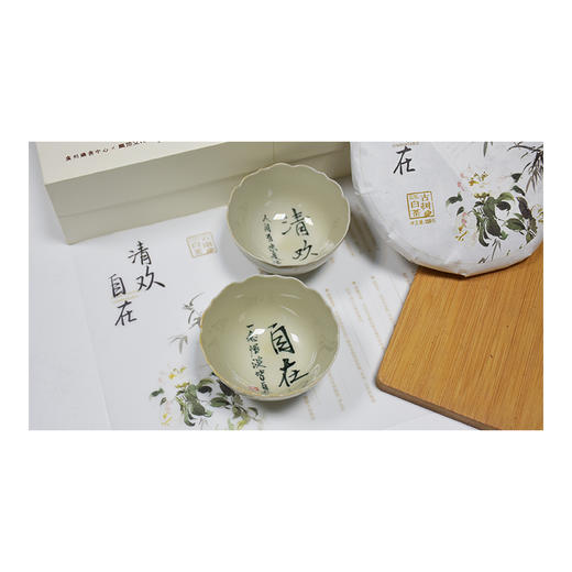 陆梅白茶“清欢·自在”礼盒 商品图3