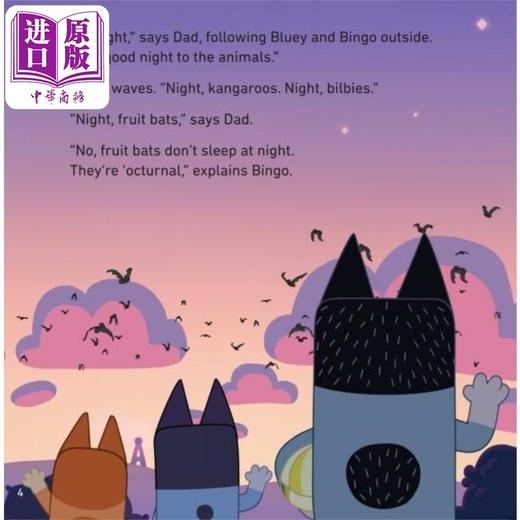 【中商原版】小蓝狗布鲁伊：晚安布鲁伊 Bluey: Good Night, Fruit Bat 英文原版 儿童绘本 卡通动画故事图画书 精品绘本 商品图4