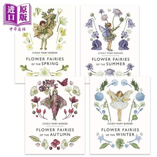 【中商原版】Cicely Mary Barker 花仙子合集 Flower Fairies 春夏秋冬之仙子4册套装 四季仙女绘本 植物花卉精美插画英文原版 商品图0