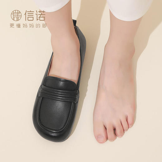 信诺真皮软底妈妈鞋单鞋子透气女舒适平底中老年人平底鞋女鞋春秋 商品图5