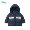 【商场同款】迪士尼童装男童夹棉外套冬季保暖中大童男孩宝宝潮搭棉衣棉袄214DS0242 商品缩略图2