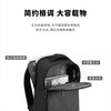 新秀丽（Samsonite）男士大容量电脑包旅行包休闲背包【灰黑色】 TR1*08106 商品缩略图5