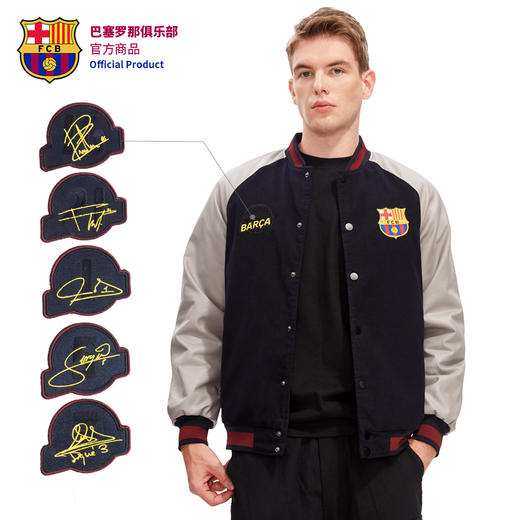 巴塞罗那官方商品丨巴萨新款加厚保暖夹克外套球员签名球迷棒球服 商品图2