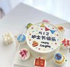 护士节医师节蛋糕（价格非标价，不同尺寸 不同价格，具体请私信客服） 商品缩略图2