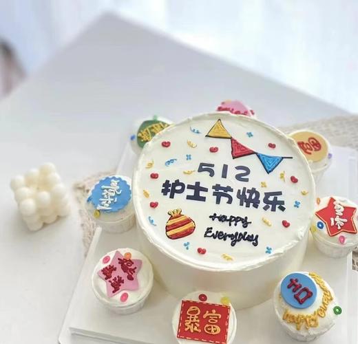 护士节医师节蛋糕（价格非标价，不同尺寸 不同价格，具体请私信客服） 商品图2