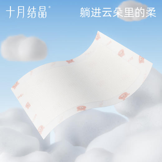 新生婴儿果油隔尿垫一次性防水透气不可洗宝宝用品尿布垫 商品图4