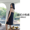 遐法式家居服女仿真丝法国缎一字领抹胸式睡裙夏季性感吊带裙女 商品缩略图4