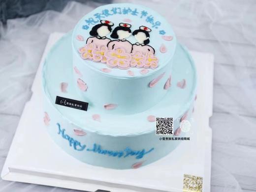 护士节医师节蛋糕（价格非标价，不同尺寸 不同价格，具体请私信客服） 商品图11