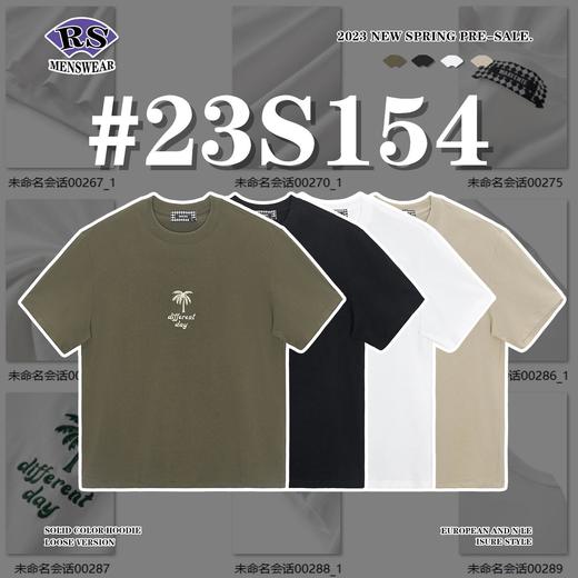 RS男装|2023夏季新款简约椰树刺绣花短袖日系街头宽松潮牌T恤男女 商品图2