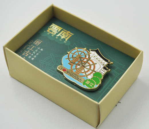 丽江古城徽章-云 商品图4