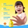 【赠3瓶】WonderLab万益蓝儿童益生菌2g 30瓶 商品缩略图1