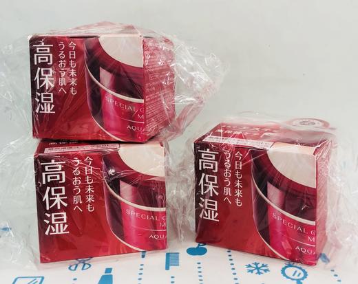 资生堂五合一面霜90g#红色20年版 （997038） 商品图0