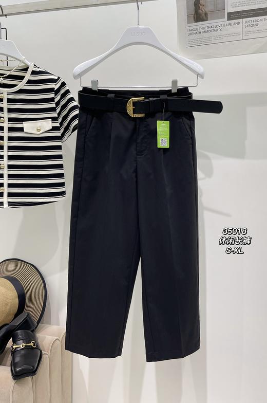33BSIR035018#休闲长裤 商品图0
