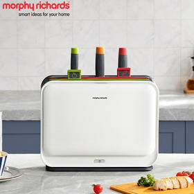 摩飞（Morphyrichards）刀具筷子筒 MR1002 刀筷砧板消毒机3.0    JQR