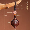 紫檀木把把壶钥匙扣 商品缩略图4
