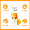 【菜鸟】Weleda维蕾德 金盏花婴儿护臀膏 保护臀部 pp霜 30ml/盒 商品缩略图1