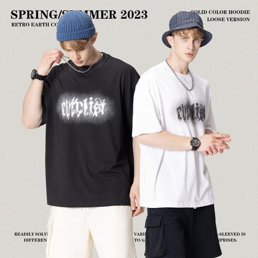 RS男装2023夏季日常休闲宽松短袖网眼发泡字母印花潮牌短袖男T恤 商品图0