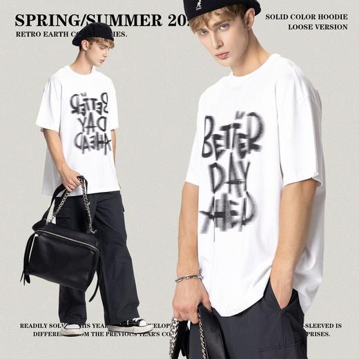 RS男装|2023夏季230g字母网点水印短袖欧美风潮牌复古男女宽松T恤 商品图1